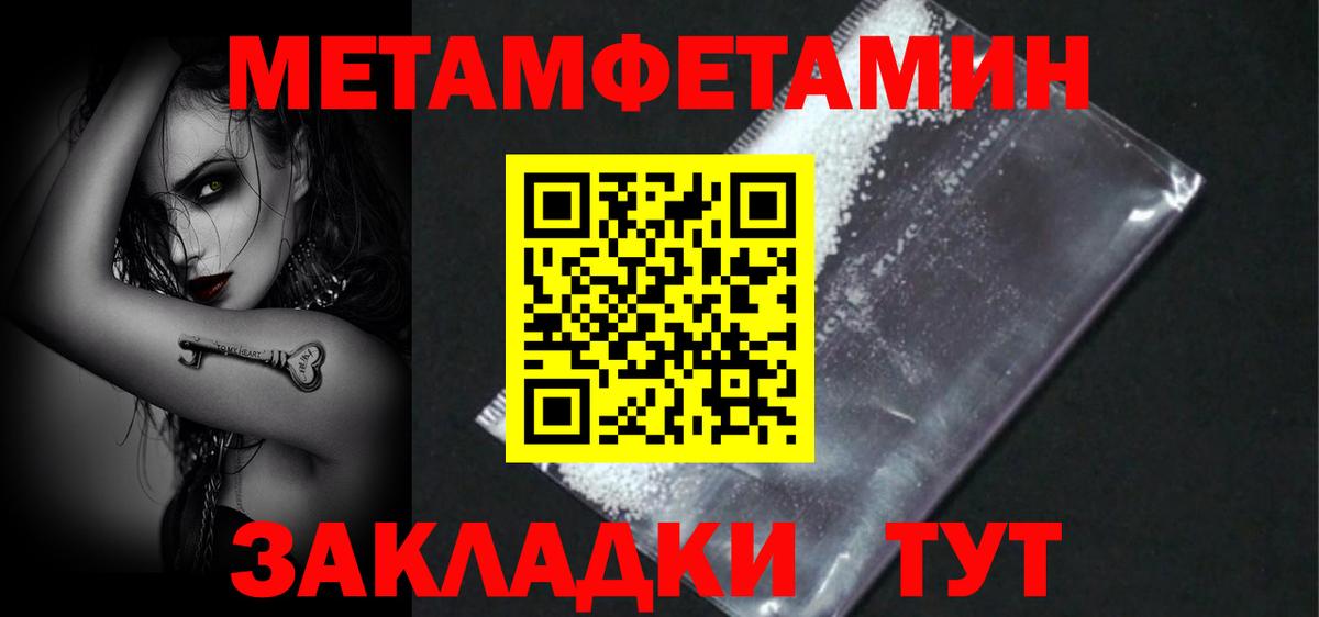 Амфетамин VHQ Богданович