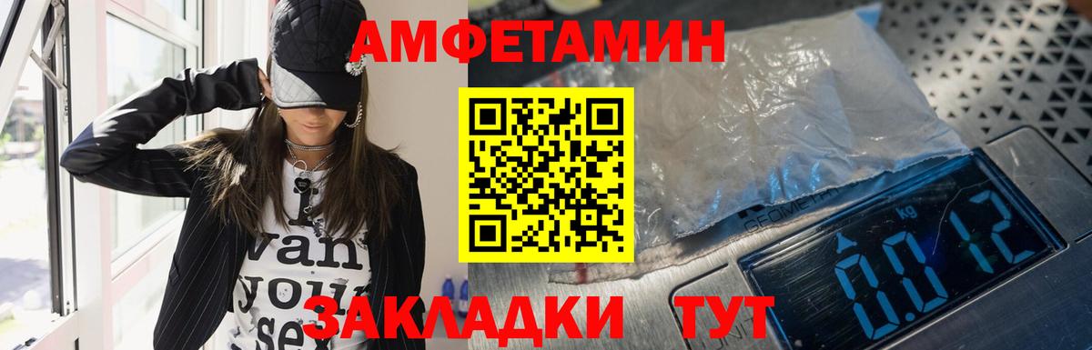 Богданович  АМФ Розовый  Вход с VPN 