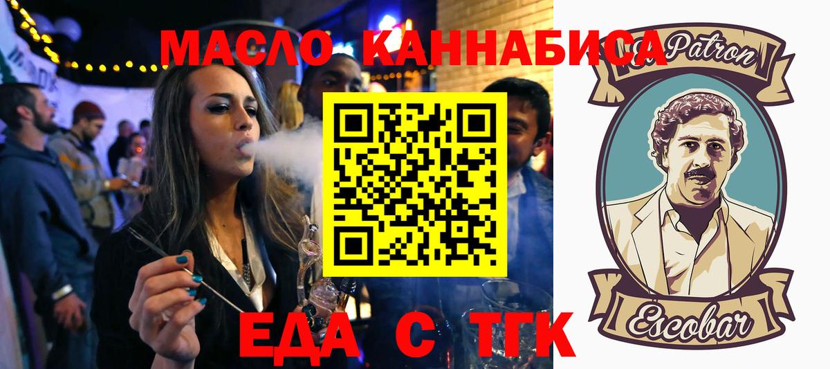  Cocaine Богданович