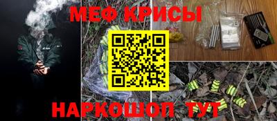 прущие грибы Уссурийск
