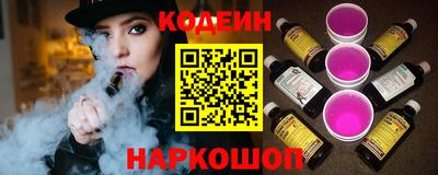mix Усть-Илимск