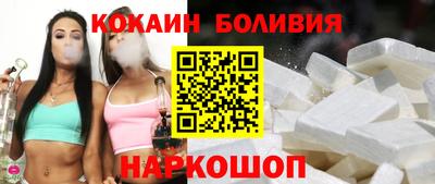 mix Усть-Илимск