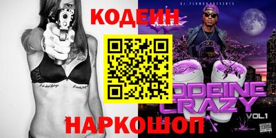 mix Усть-Илимск
