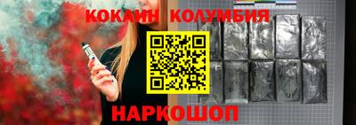прущие грибы Уссурийск