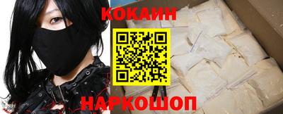 эйфоретик Усть-Джегута