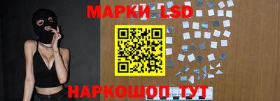 mix Усть-Илимск