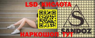 mix Усть-Илимск