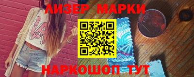 прущие грибы Уссурийск