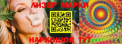 mix Усть-Илимск