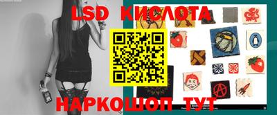 прущие грибы Уссурийск