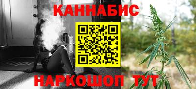mix Усть-Илимск