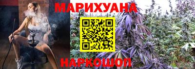 эйфоретик Усть-Джегута