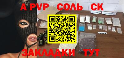 mix Усть-Илимск