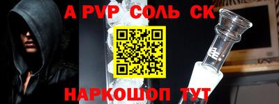 mix Усть-Илимск