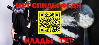 mix Усть-Илимск