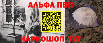 mix Усть-Илимск
