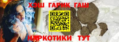 mix Усть-Илимск