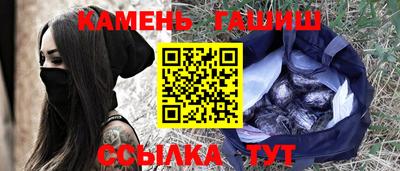 прущие грибы Уссурийск