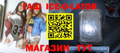 mix Усть-Илимск