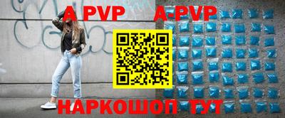 mix Усть-Илимск