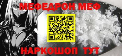 прущие грибы Уссурийск