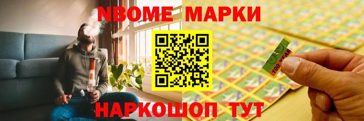 Богданович  ЛСД экстази кислота  Вход с VPN  LSD-25 экстази ecstasy 